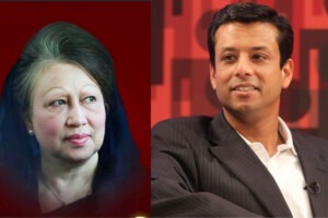 Khaleda Zia’s death a major blow to the nation and politics: Sajeeb Wazed Joy