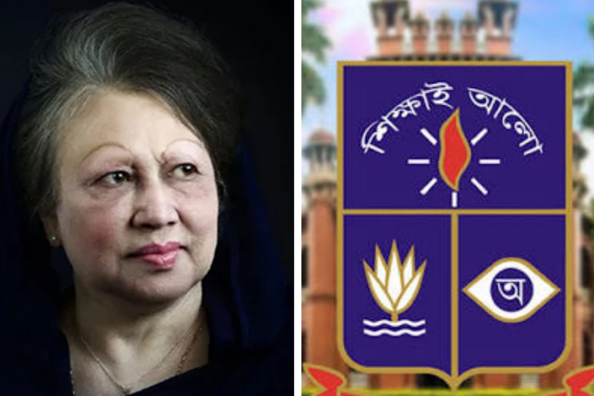 Khaleda Zia’s Death: Dhaka University Suspends All Classes and Examinations for Three Days