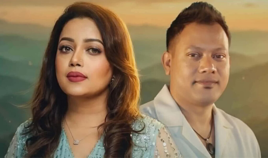 kona limons eid musical romance premer golpo Kona-Limon’s Eid Musical Romance ‘Premer Golpo’
