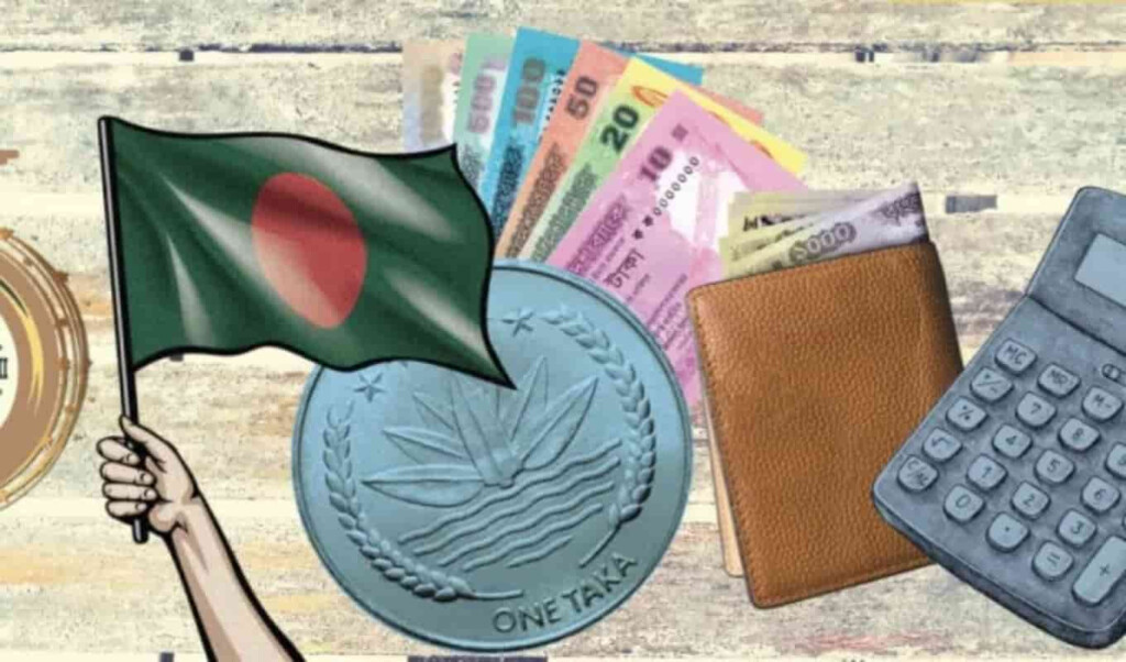 krishi bank trails far behind cmsme lending target Krishi Bank Trails Far Behind CMSME Lending Target