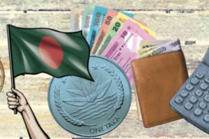 Krishi Bank Trails Far Behind CMSME Lending Target