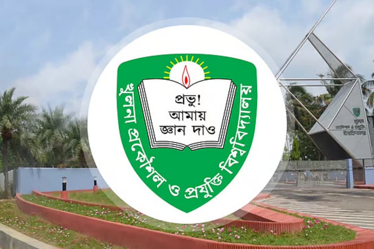 KUET Announces Faculty and Staff Recruitment