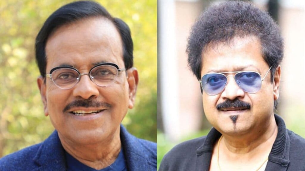 kumar bishwajit applauds hanif sankets independence honour Kumar Bishwajit Applauds Hanif Sanket’s Independence Honour