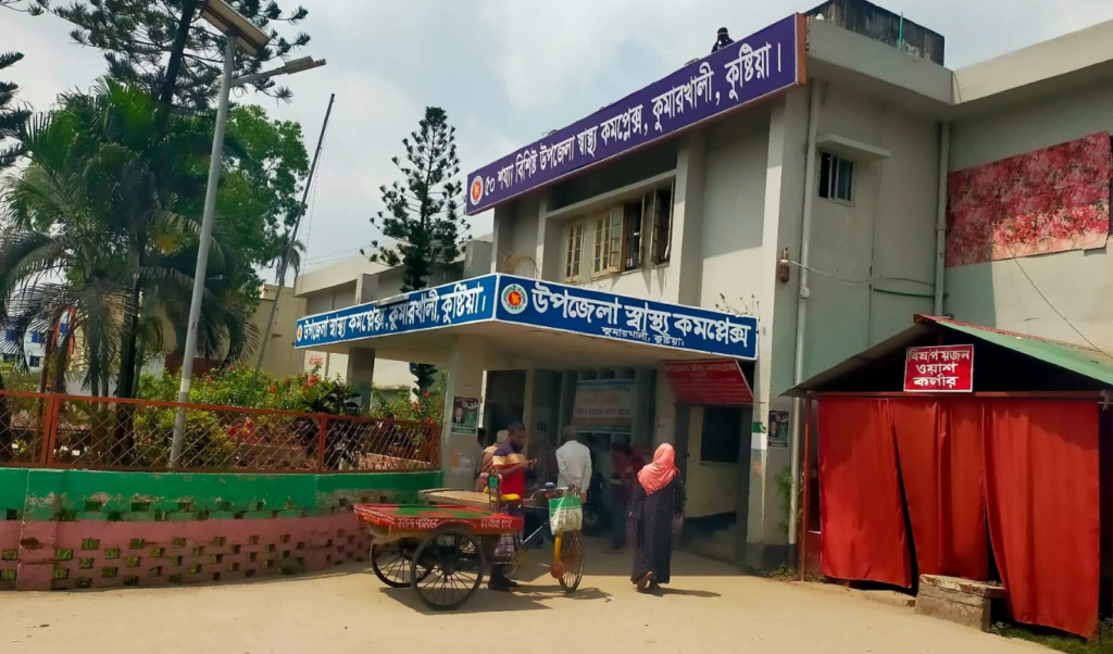 Kushtia Clash Over Bottle Cap Leaves Seven Shot 2 kushtia clash over bottle cap leaves seven shot Kushtia Clash Over Bottle Cap Leaves Seven Shot