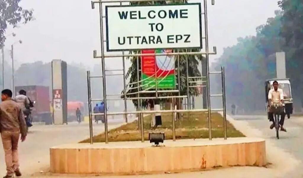 labour unrest four factories in uttara epz shut down Labour Unrest: Four Factories in Uttara EPZ Shut Down