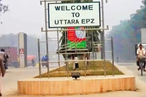 Labour Unrest: Four Factories in Uttara EPZ Shut Down