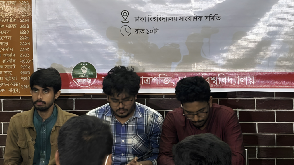 lack of liberation war centred events at du prompts student backlash Lack of Liberation War-Centred Events at DU Prompts Student Backlash
