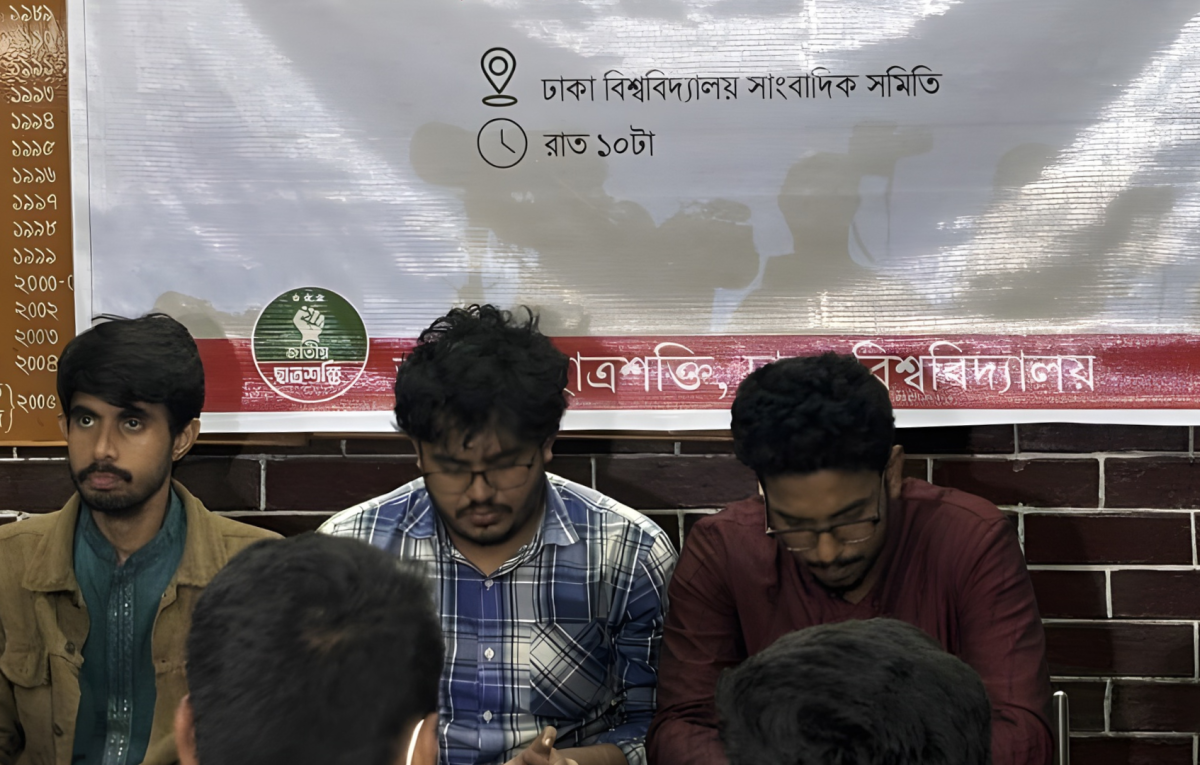 Lack of Liberation War-Centred Events at DU Prompts Student Backlash