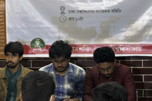 Lack of Liberation War-Centred Events at DU Prompts Student Backlash