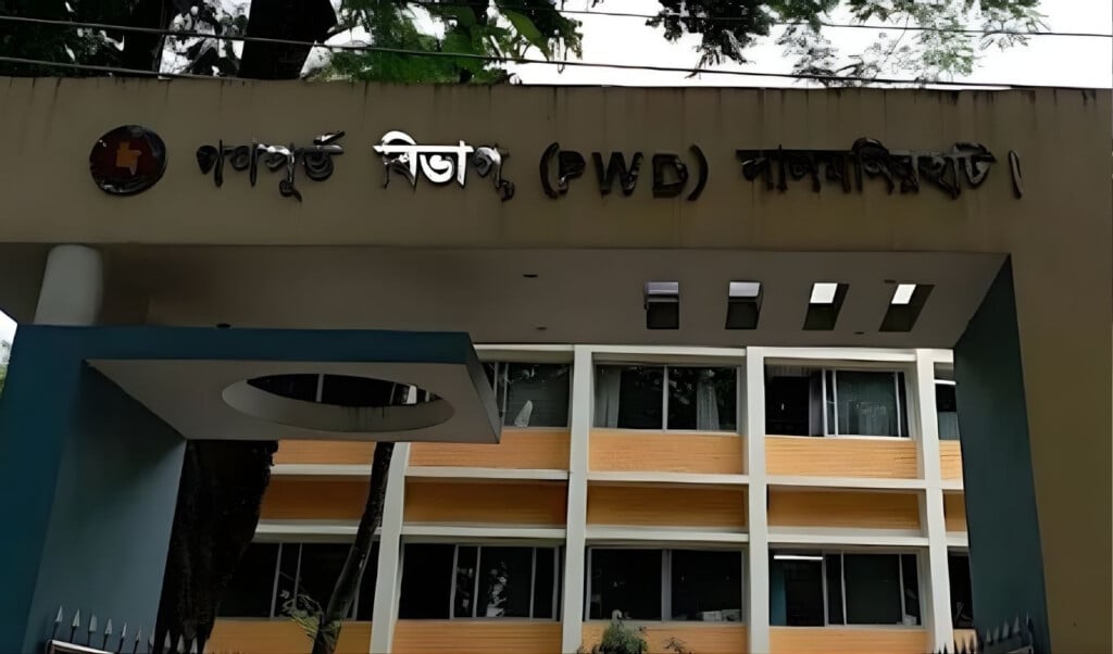 lalmonirhat executive engineer temporarily suspended Lalmonirhat Executive Engineer Temporarily Suspended
