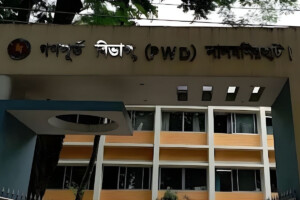 Lalmonirhat Executive Engineer Temporarily Suspended