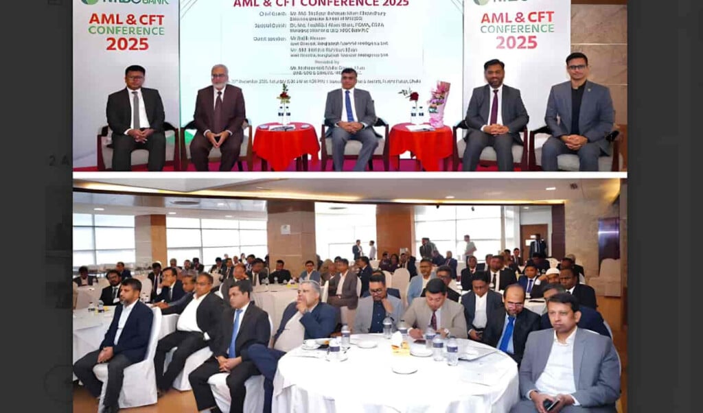 landmark ai powered aml conference held by nrbc Landmark AI-Powered AML Conference Held by NRBC