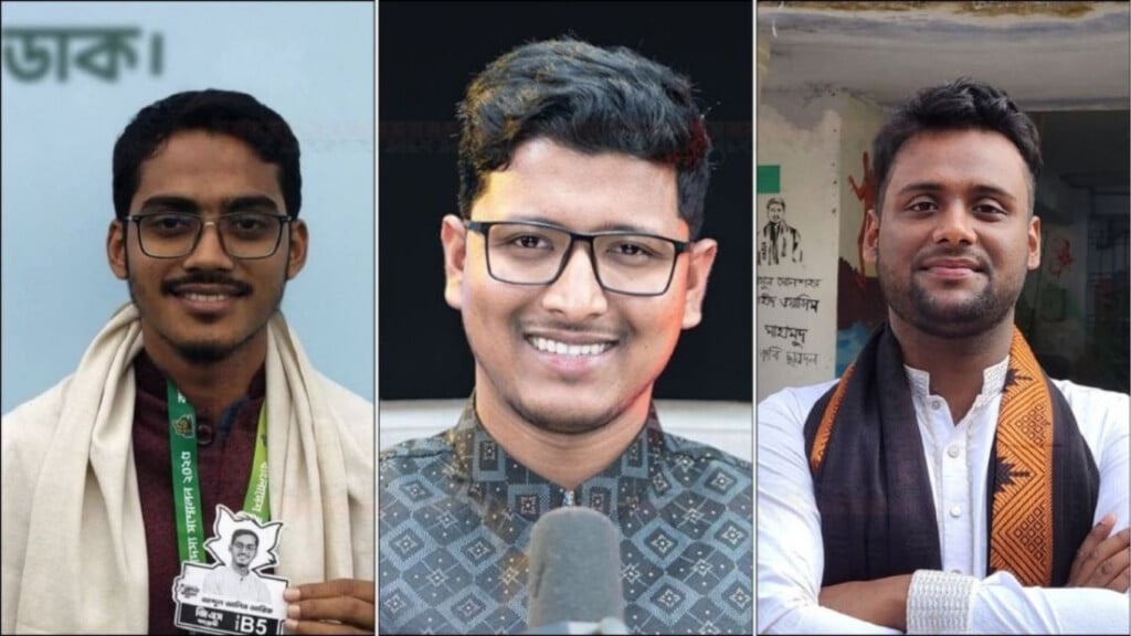 landslide victory for shibir backed panel in jacsu polls Landslide Victory for Shibir-Backed Panel in JACSU Polls