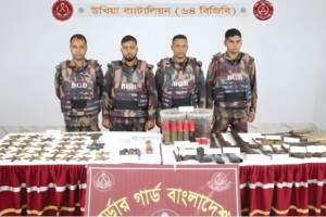 Large Cache of Weapons Seized from Teknaf Hills by BGB