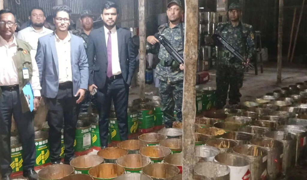 large quantity of adulterated jaggery destroyed in faridpur factory sealed Large Quantity of Adulterated Jaggery Destroyed in Faridpur, Factory Sealed