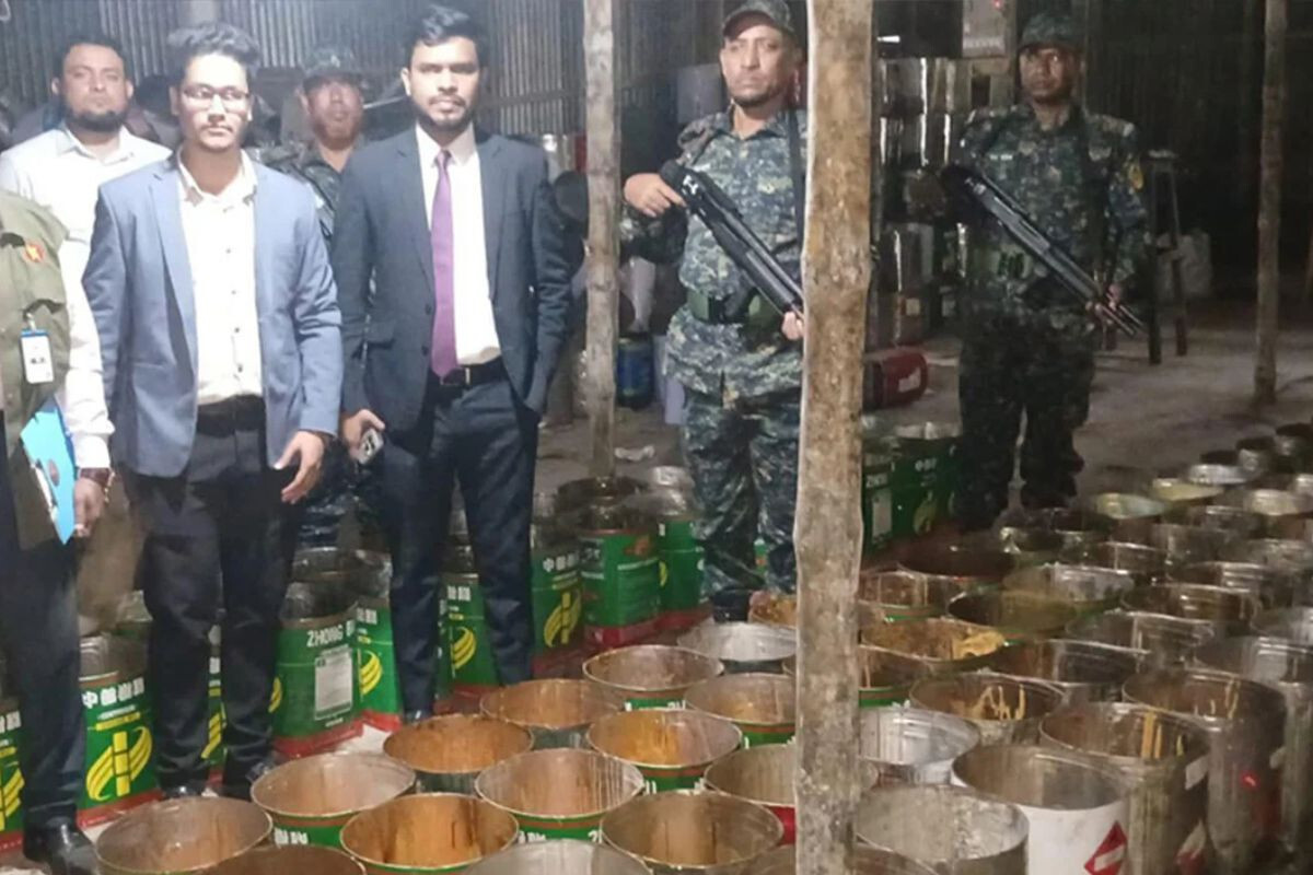 Large Quantity of Adulterated Jaggery Destroyed in Faridpur, Factory Sealed