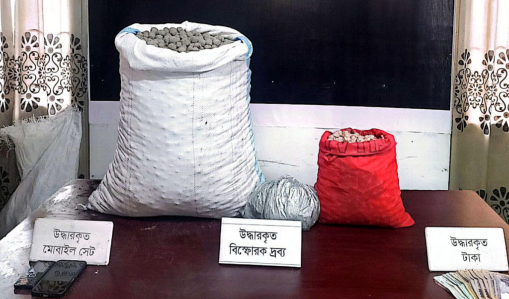 large quantity of explosives seized in bogura three arrested Large quantity of explosives seized in Bogura, three arrested