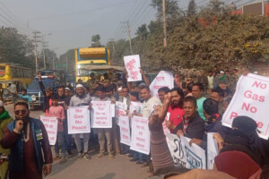 Largest Gas Field In The Country, Yet Brahmanbaria Faces Shortages