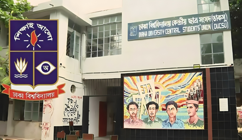 last day of ducsu nomination forms which student organisations collected forms Last Day of DUCSU Nomination Forms: Which Student Organisations Collected Forms