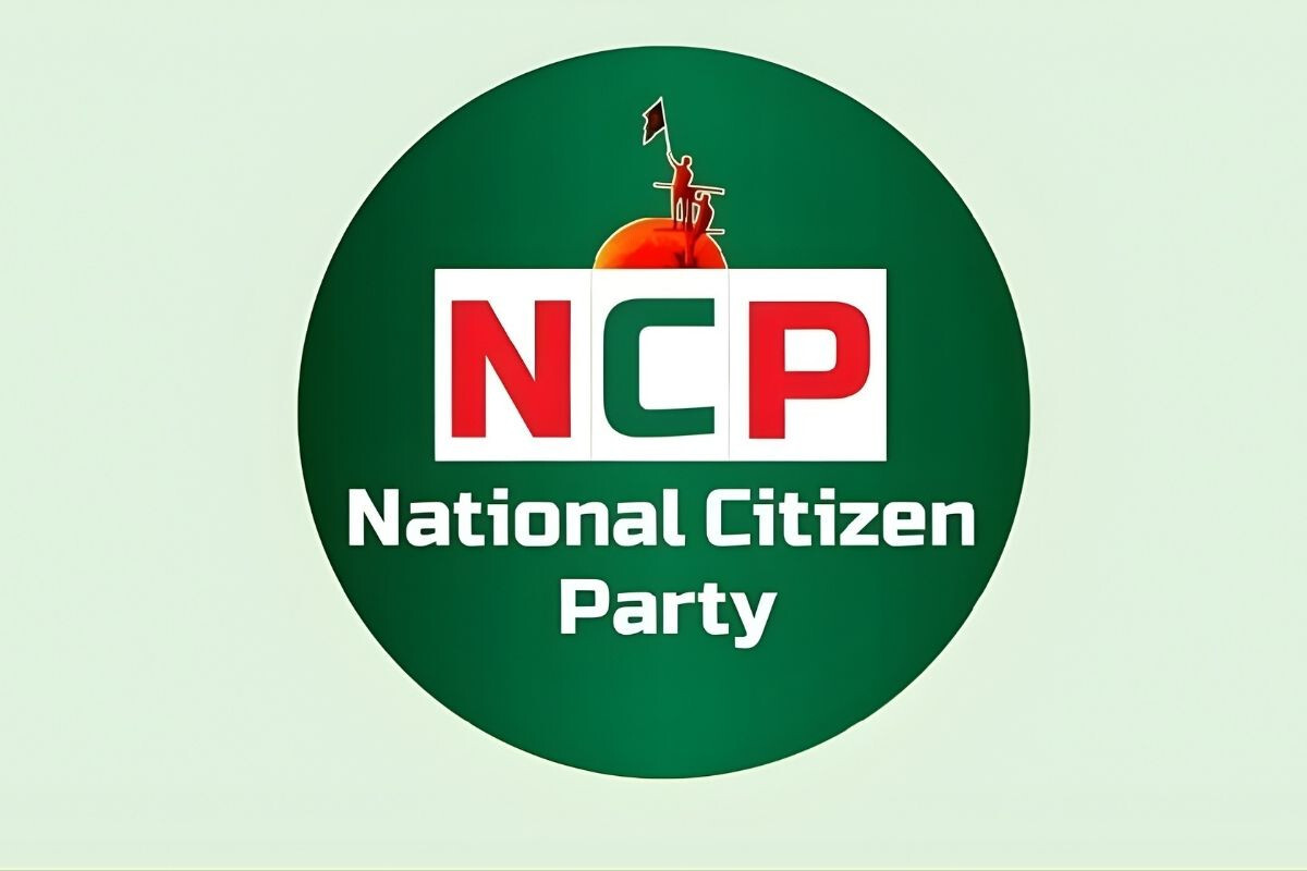 Leadership Crisis in NCP as 14 Central Leaders Resign Simultaneously