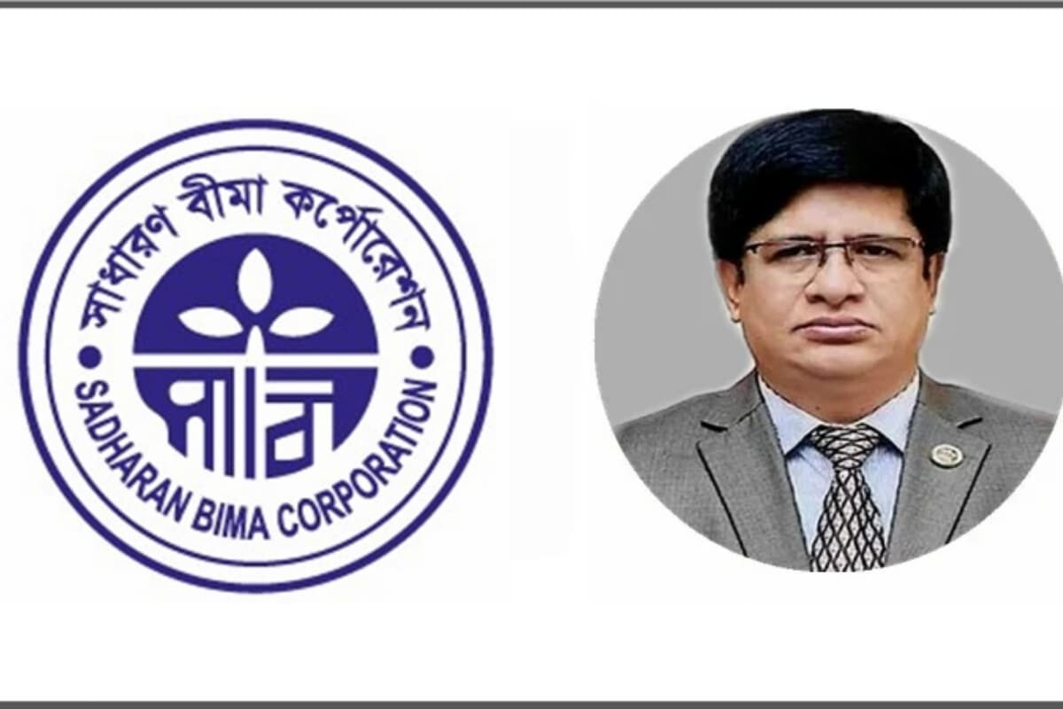 Leadership Transition at Shadharon Bima Corporation Announced