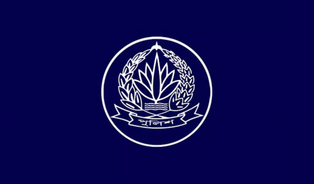 legal notice demands withdrawal of arrest order Legal Notice Demands Withdrawal of Arrest Order