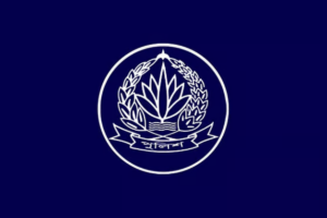 Legal Notice Demands Withdrawal of Arrest Order