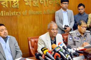 Legislative Immunity Guaranteed for July Uprising Activists