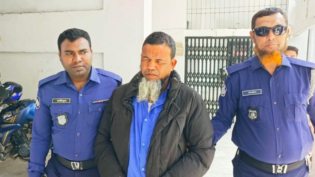 life sentence for healers rape Life Sentence for Healer’s Rape