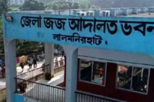 Lifelong Sentence for Drug Conviction