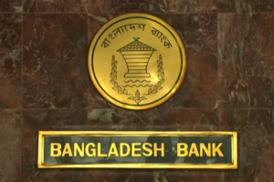 Limited Bank Services for RMG Workers Thursday