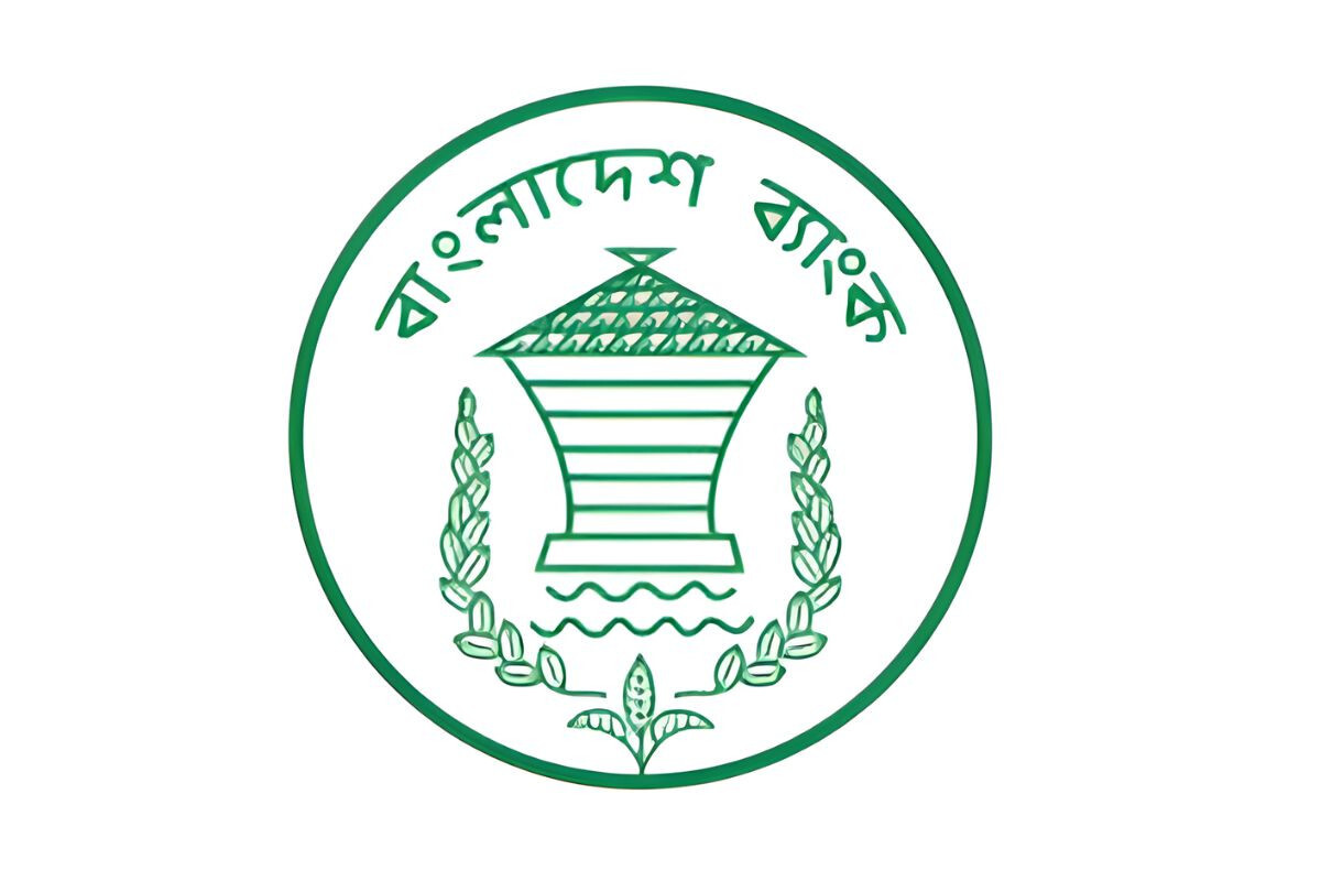 Limited Banking Operations Support Garment Workers