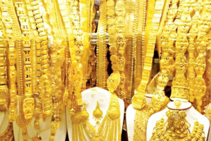 Local Gold Prices Retreat Following Record-Breaking Peak