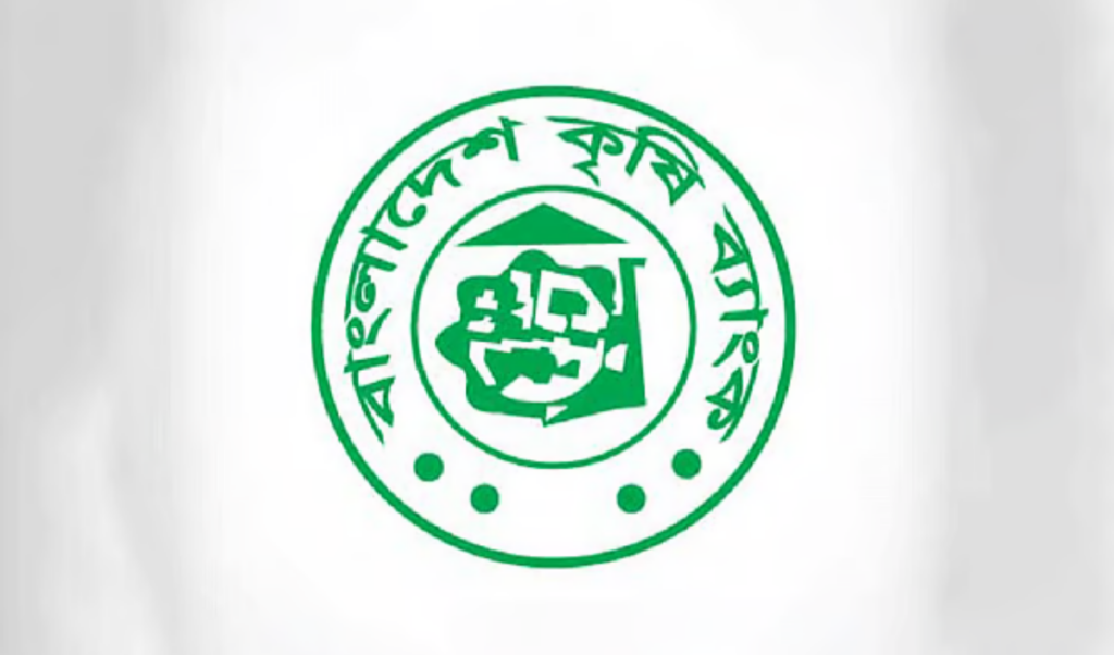 low interest loans for primary teachers Low-Interest Loans for Primary Teachers