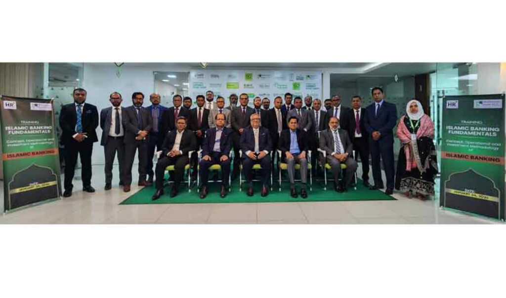 madhumati bank strengthens islamic banking capacity Madhumati Bank Strengthens Islamic Banking Capacity