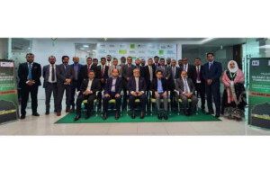 Madhumati Bank Strengthens Islamic Banking Capacity