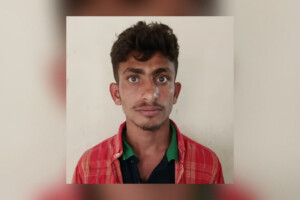 Main Suspect Arrested 39 Days After Murder