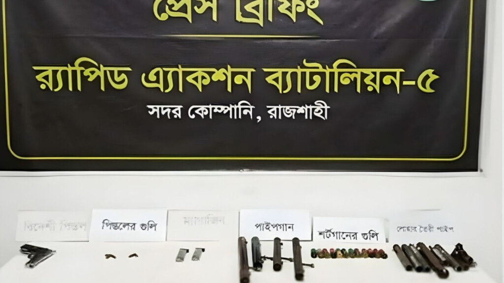major arms cache seized in rajshahi rab raid Major Arms Cache Seized in Rajshahi RAB Raid