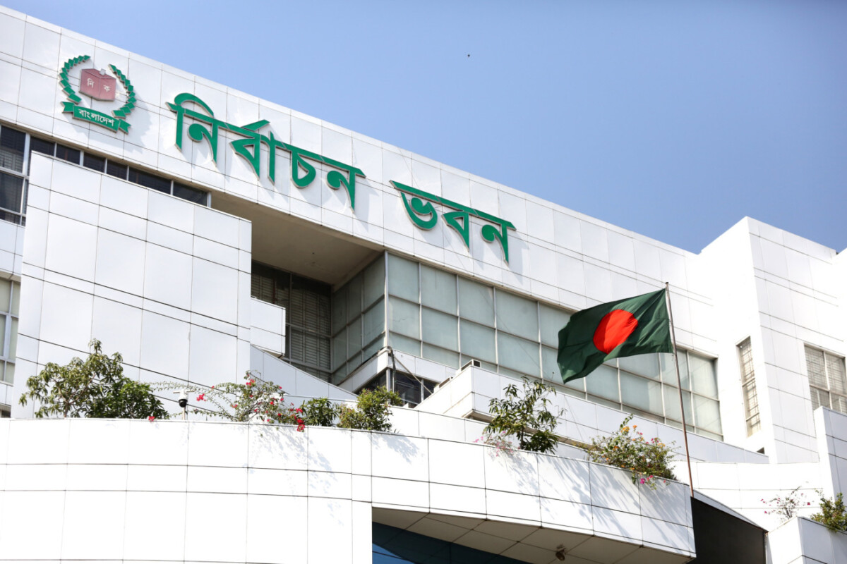 Major Pre-Election Shake-Up in Police and Administration