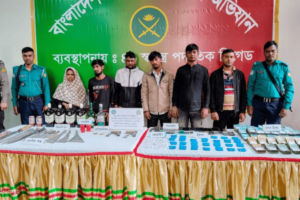 Major Raid Nets Guns, Drugs, Six Arrested