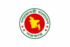 Major Reshuffle in Home Affairs and Security Advisers