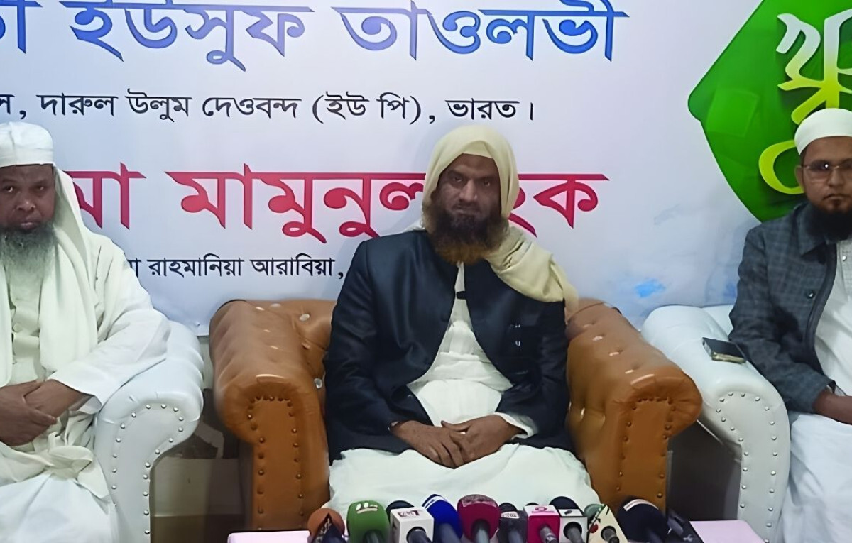 Mamunul Haq Voices Concerns Over Fair Election Landscape