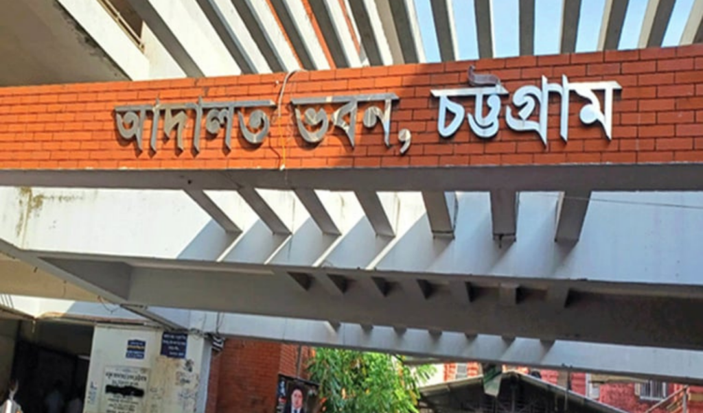 man sentenced to 14 years in chattogram for selling government medicines Man Sentenced to 14 Years in Chattogram for Selling Government Medicines