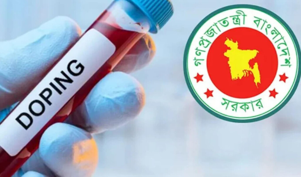 mandatory drug testing introduced for government employment Mandatory Drug Testing Introduced for Government Employment
