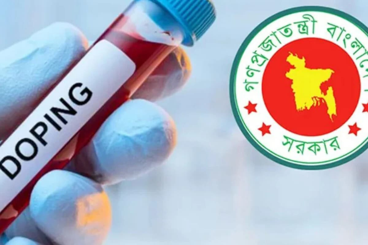 Mandatory Drug Testing Introduced for Government Employment