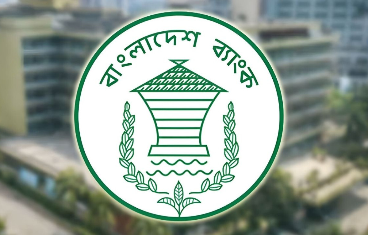 Mandatory Gender-Sensitive Facilities for All National Banks