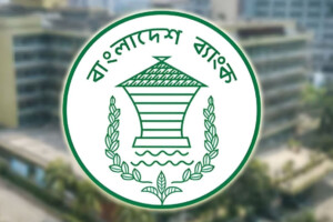 Mandatory Gender-Sensitive Facilities for All National Banks