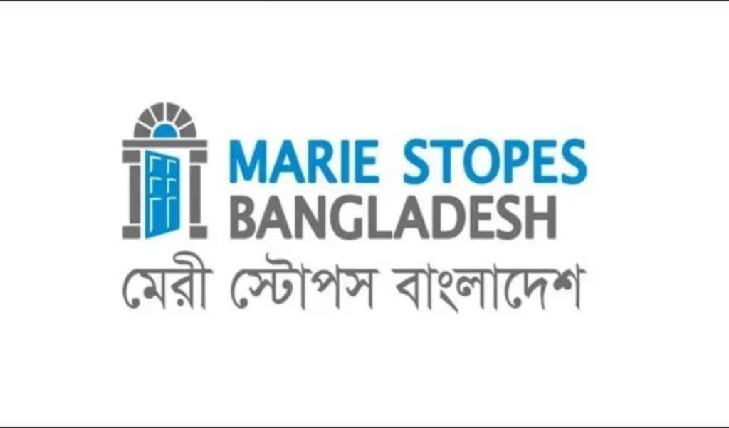 mary stopes bangladesh announces nursing recruitment Mary Stopes Bangladesh Announces Nursing Recruitment