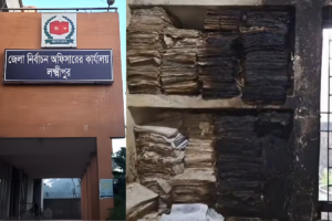 Masked Arsonist Caught at Lakshmipur Election Office