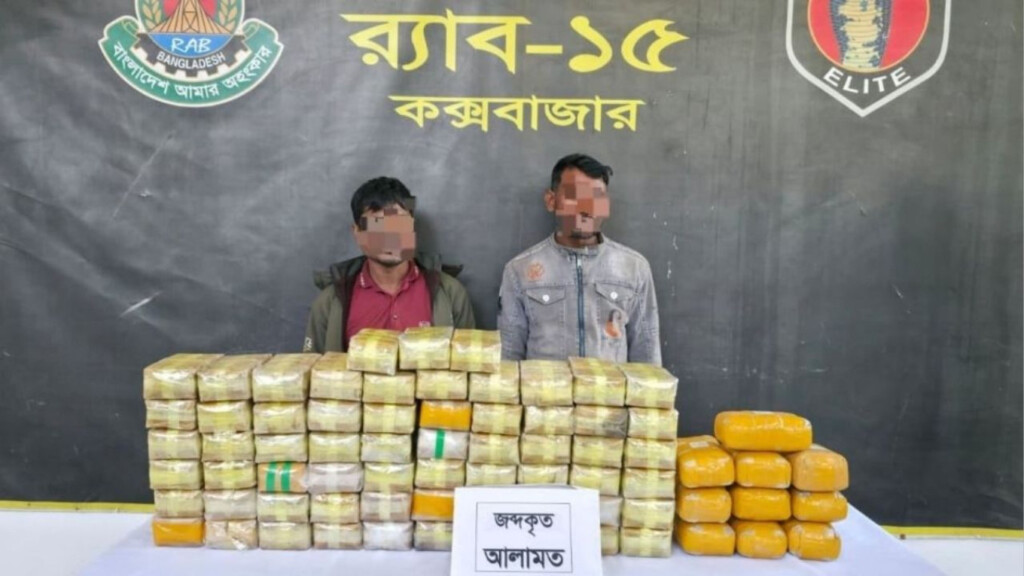 massive narcotics haul unearthed in coxs bazar coastal forest Massive Narcotics Haul Unearthed in Cox’s Bazar Coastal Forest
